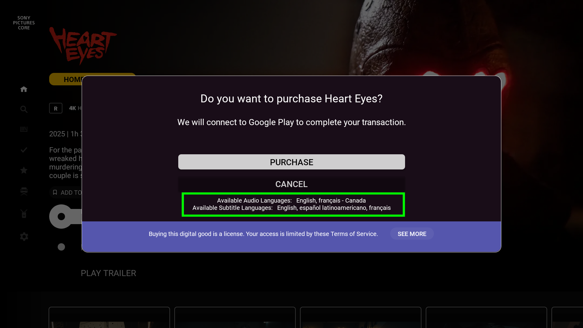 purchase_languages.png